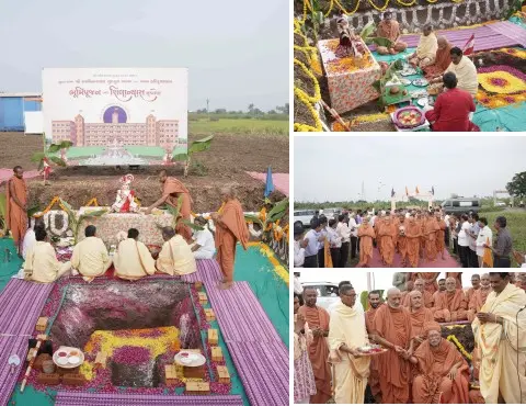 Bhoomi Pujan