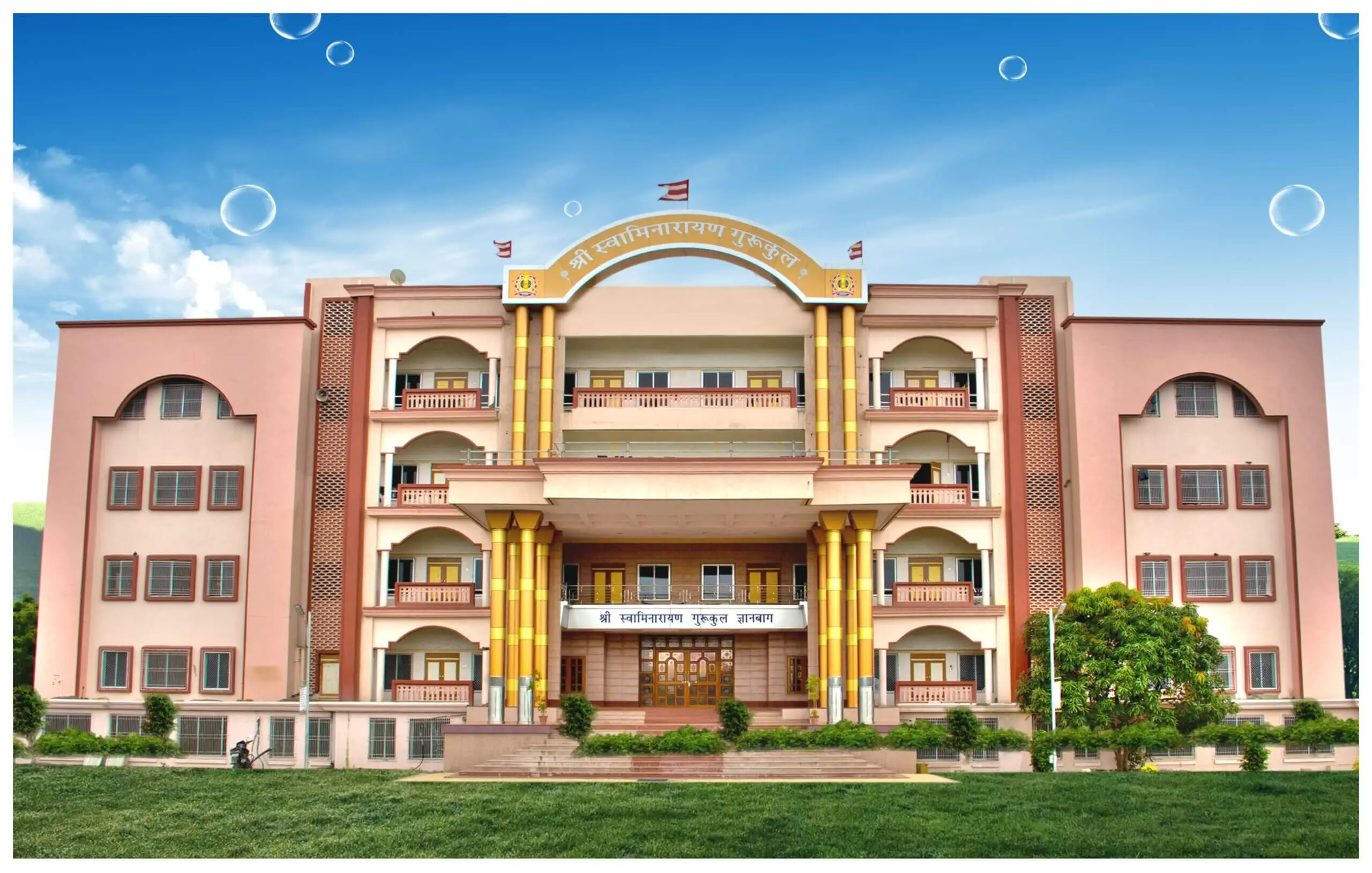 Gyanbag campus