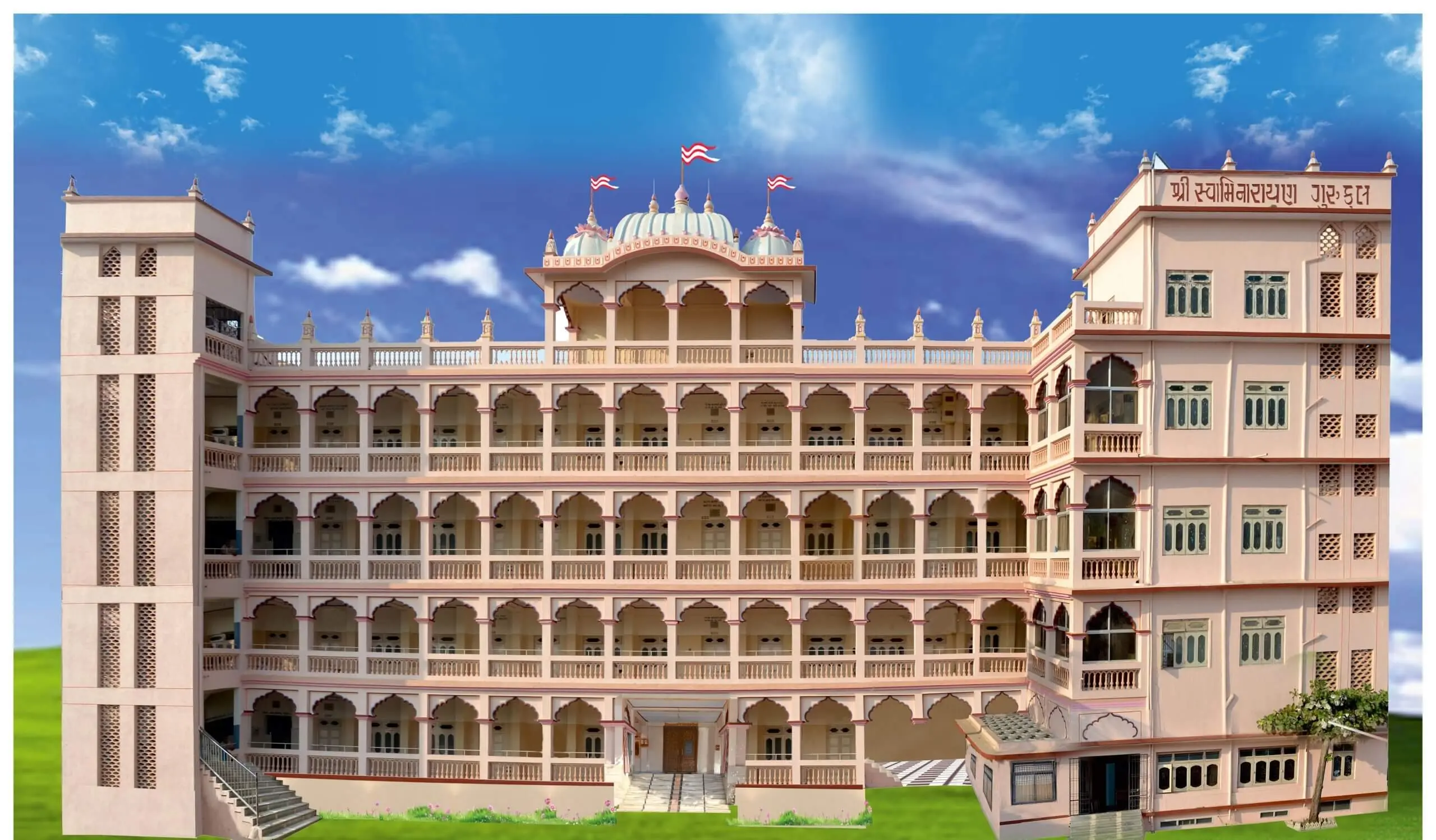 Junagadh campus