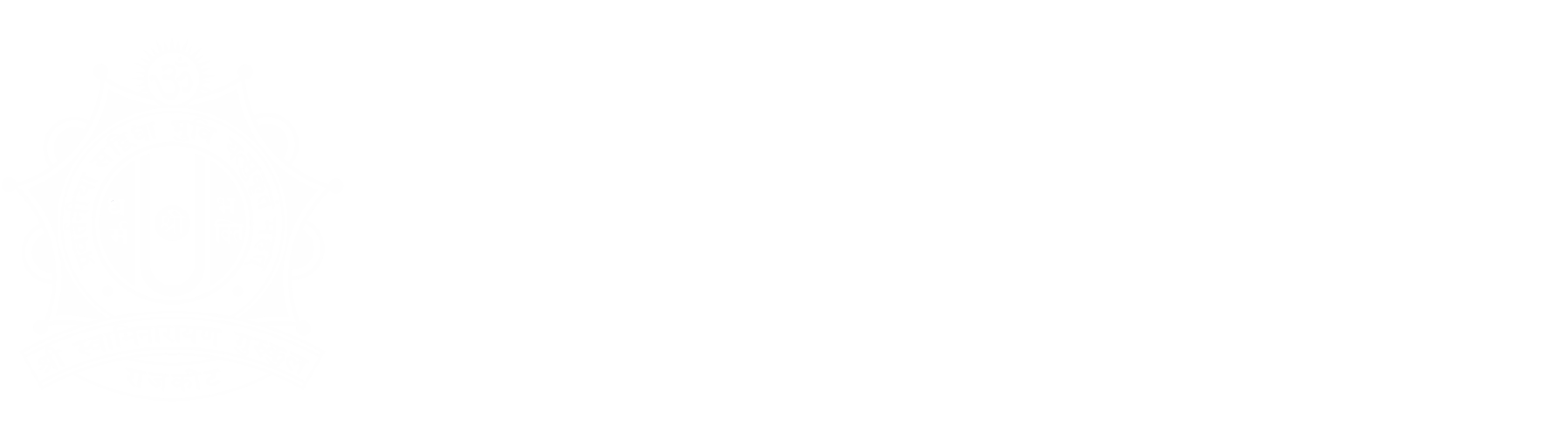 Nilkanthdham - Sanskrit