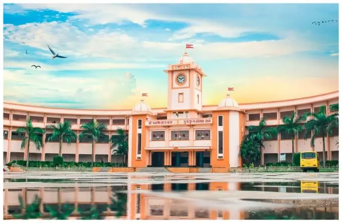 Rajkot campus