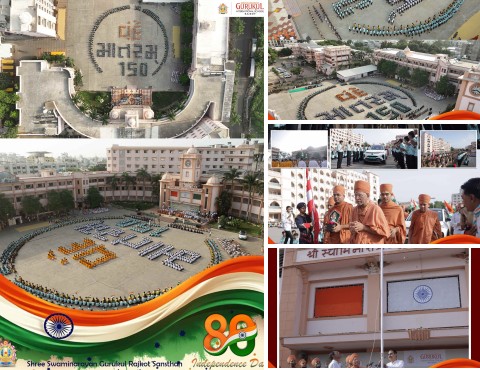 15th August Celebration